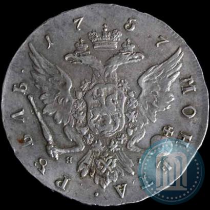 Picture 1 rouble 1757 year СПБ-ЯI "Portrait by J. Dassier"