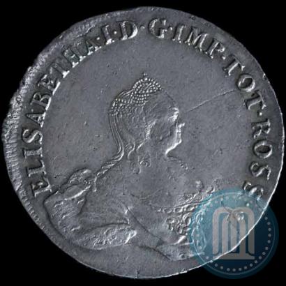 Фото 96 копеек 1757 года  "Ливонез"