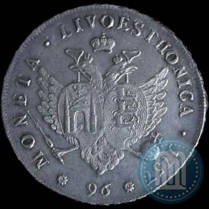 Фото 96 копеек 1757 года  "Ливонез"