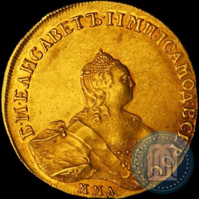 Picture 10 roubles 1758 year ММД 