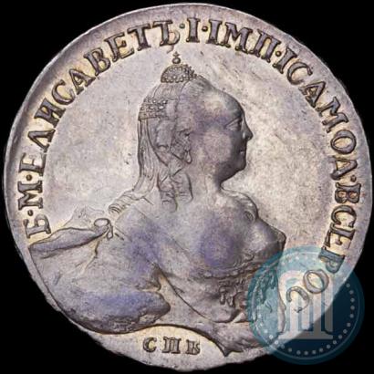 Picture 1 rouble 1758 year СПБ-НК 