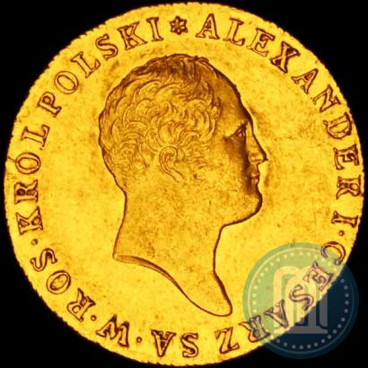 Picture 50 złotych 1817 year IB 