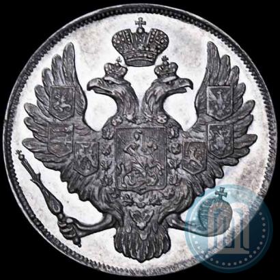 Фото 3 рубля 1829 года СПБ 