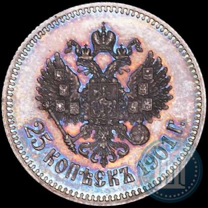 Фото 25 копеек 1901 года  