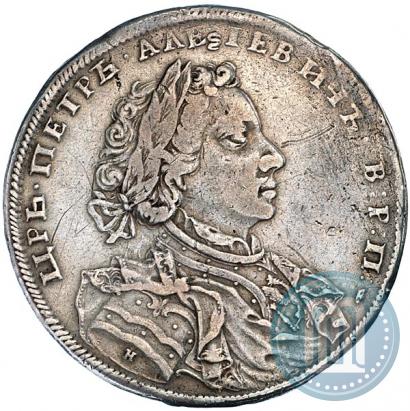 Picture 1 rouble 1707 year Н "Portrait by G. Gaupt"
