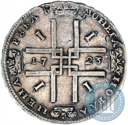 Picture 1 rouble 1723 year  "Portrait in ancient armour"