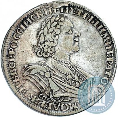 Picture 1 rouble 1725 year СПБ "Sun rouble, portrait in armour"