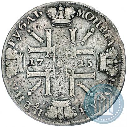 Picture 1 rouble 1725 year СПБ "Sun rouble, portrait in armour"