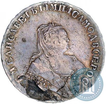 Picture 1 rouble 1749 year ММД 
