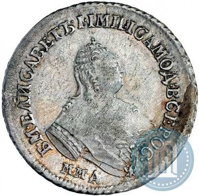 Picture Polupoltinnik 1756 year ММД-МБ 