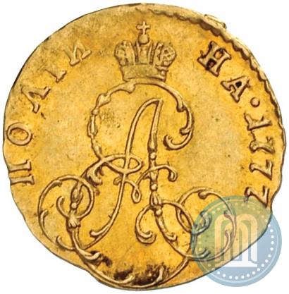 Фото Полтина 1777 года  