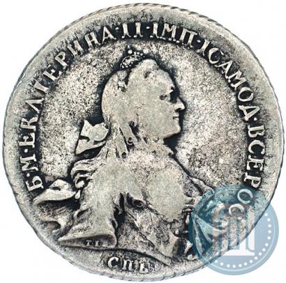 Фото 1 рубль 1762 года СПБ-НК 