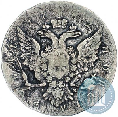 Фото 1 рубль 1762 года СПБ-НК 