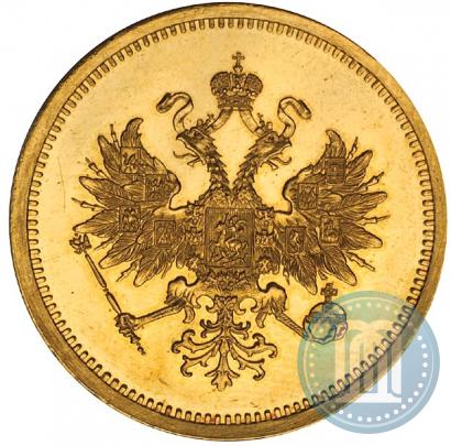 Picture 25 roubles 1876 year СПБ "For 30-year from birth of Grand Duke Vladimir Alexandrovich"