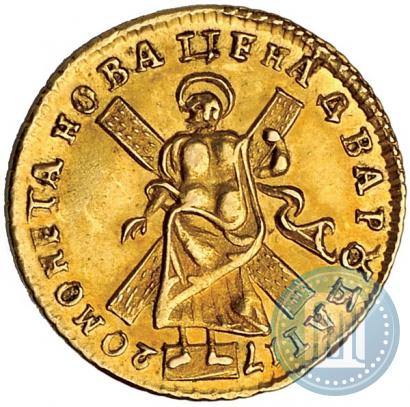 Фото 2 рубля 1720 года  