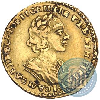 Фото 2 рубля 1724 года  "Портрет в античных доспехах"