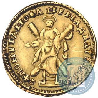 Фото 2 рубля 1724 года  "Портрет в античных доспехах"