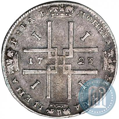 Picture 1 rouble 1723 year  "Portrait in ancient armour"