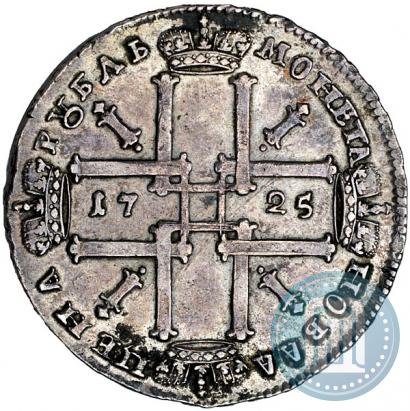 Picture 1 rouble 1725 year  "Portrait in ancient armour"