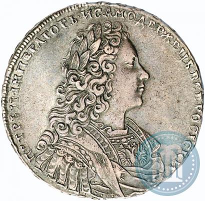 Picture 1 rouble 1729 year  "Type of 1728"