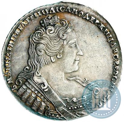 Picture 1 rouble 1733 year  