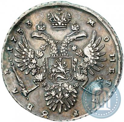 Picture 1 rouble 1733 year  