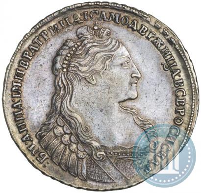Picture 1 rouble 1736 year  "Type of 1735"