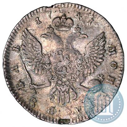 Picture 1 rouble 1741 year СПБ 