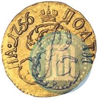 Фото Полтина 1756 года  