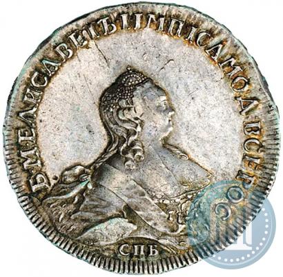 Фото 1 рубль 1754 года СПБ-ЯI "Портрет работы Бенджамина Скотта"