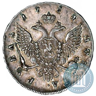 Picture 1 rouble 1754 year СПБ-IМ "Portrait by Benjamin Scott"