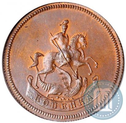 Фото 1 копейка 1757 года  