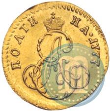 Фото Полтина 1777 года  