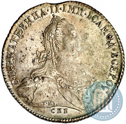 Picture 1 rouble 1773 year СПБ-ФЛ 