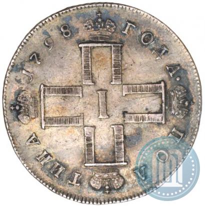 Picture Poltina 1798 year СМ-МБ 
