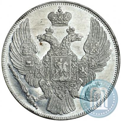 Фото 12 рублей 1837 года СПБ 