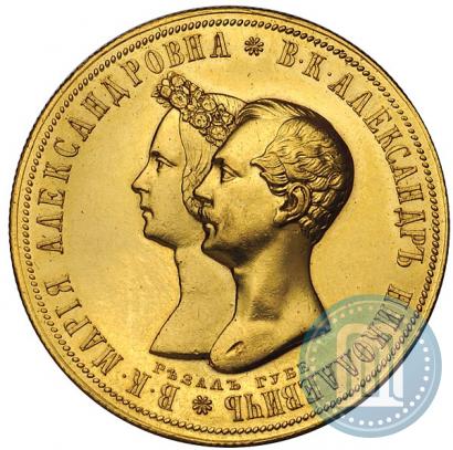 Picture 1 rouble 1841 year СПБ-НГ "In the memory of the wedding of the crown prince"