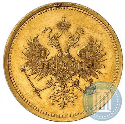 Picture 25 roubles 1876 year СПБ "For 30-year from birth of Grand Duke Vladimir Alexandrovich"