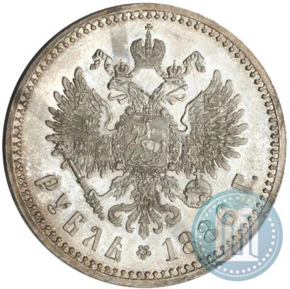 Фото 1 рубль 1886 года (АГ) 