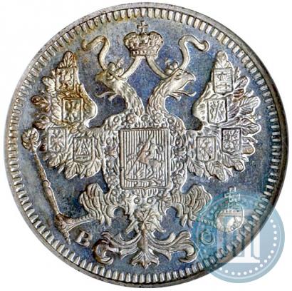 Фото 15 копеек 1913 года СПБ-ВС 