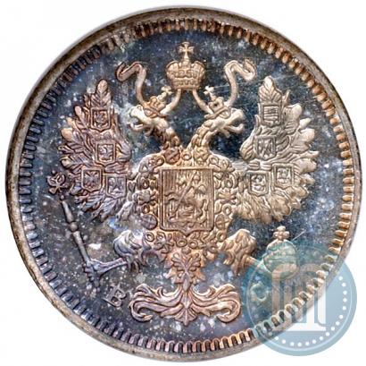 Picture 10 kopecks 1913 year СПБ-ВС 