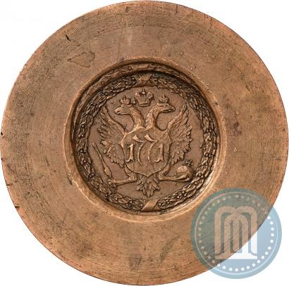 Фото 1 рубль 1771 года  "Сестрорецкий рубль"