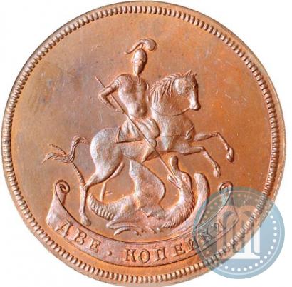 Фото 2 копейки 1765 года  