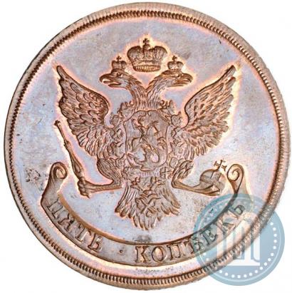 Фото 5 копеек 1757 года  