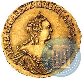 Фото 1 рубль 1756 года  