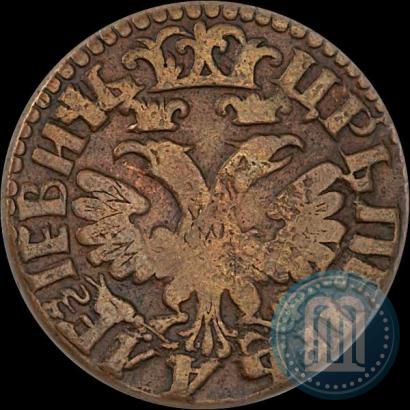 Фото Денга 1704 года  