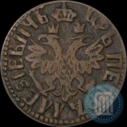 Picture Polushka 1704 year  