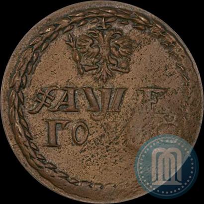 Picture Beard token coin 1705 year  "With overstrike"