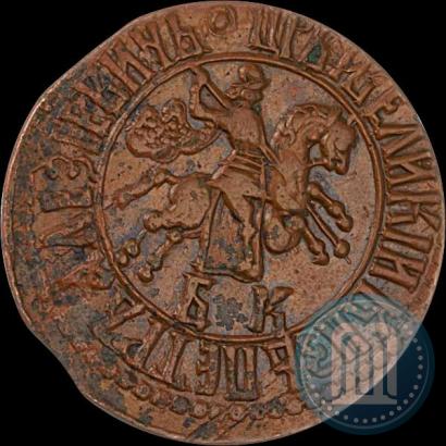 Фото 1 копейка 1707 года БК 
