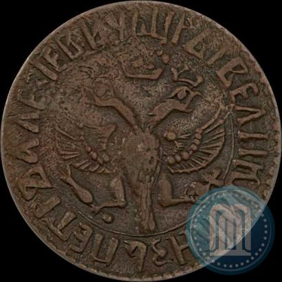 Фото Денга 1707 года  